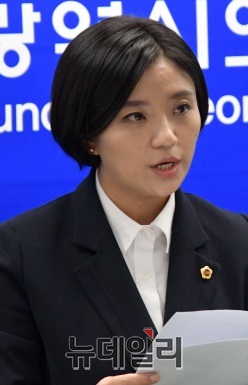 ▲ 대전시의회 김소연 의원이 기자회견을 하고 있다.ⓒ뉴데일리 충청본부 D/B