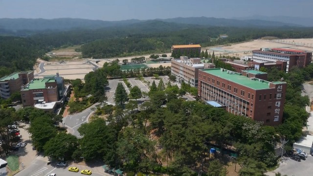 ▲ 선린대학교 캠퍼스 전경.ⓒ선린대