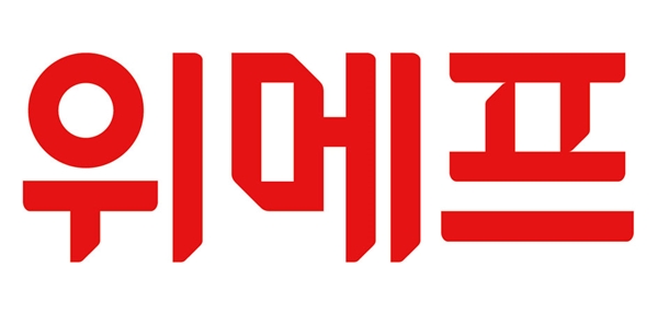 ▲ 이커머스업체 위메프가 유료 회원 제도를 도입한다. 이베이코리아·티몬·쿠팡에 이어 업계 네 번째다.ⓒ위메프