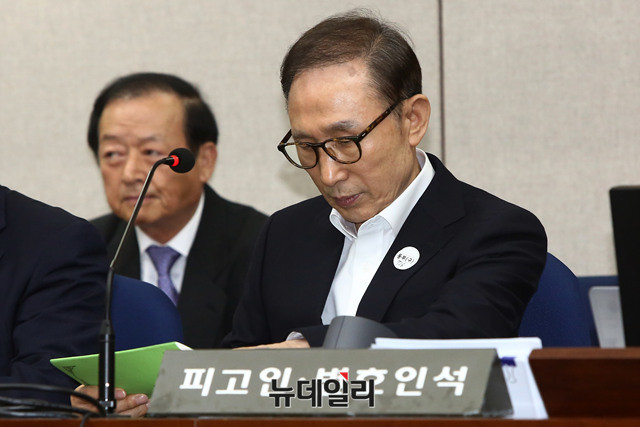 ▲ 이명박 전 대통령. ⓒ뉴데일리 이종현 기자