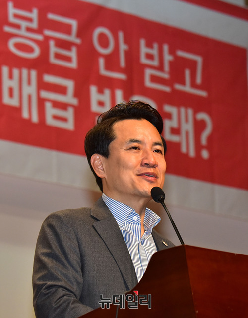 ▲ 김진태 자유한국당 의원. ⓒ이종현 기자