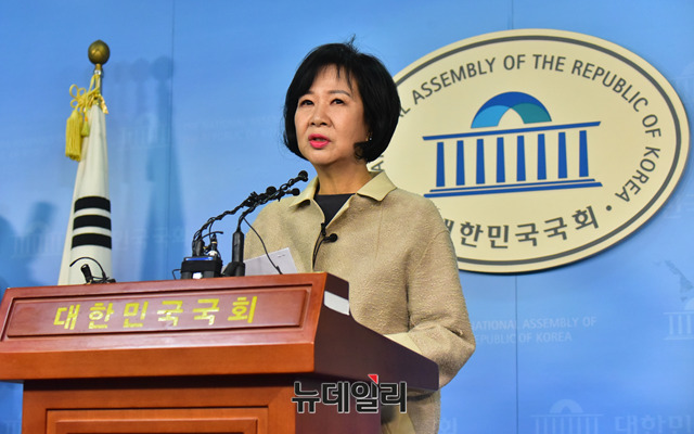 ▲ 손혜원 더불어민주당 의원이 20일 서울 여의도 국회 정론관에서 탈당 기자회견을 열었다. ⓒ뉴데일리 이종현