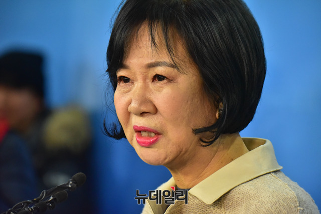 손혜원 더불어민주당 의원이 20일 서울 여의도 국회 정론관에서 탈당 관련 기자회견을 열었다. ⓒ뉴데일리 이종현