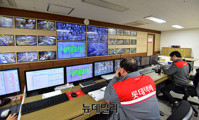 ▲ 중앙통제실의 현장 모니터링 모습 ⓒ 뉴데일리 정상윤