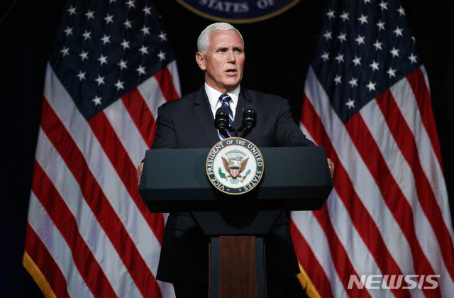 ▲ 마이크 펜스 美부통령은 중국의 패권 전략, 불공정 무역, 대미침투공작 등을 공개적으로 비판하는 일이 많다. ⓒ뉴시스. 무단전재 및 재배포 금지.