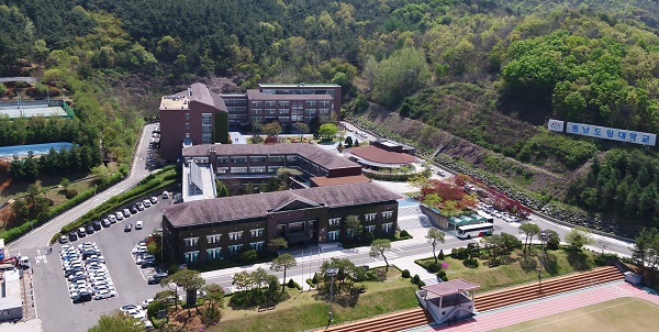 ▲ 충남도립대학교 전경.ⓒ충남도립대