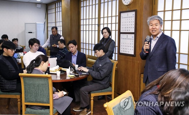 ▲ 지난 20일 열린 기자간담회에서 김수현 청와대 정책실장이 발언하고 있다. ⓒ연합뉴스