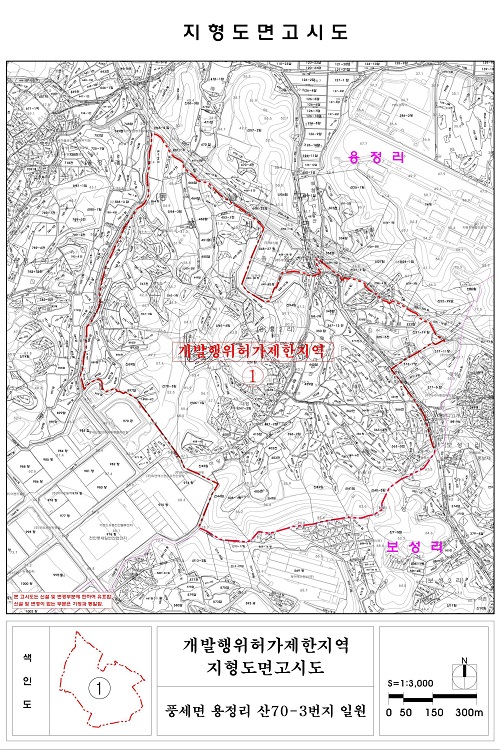 ▲ 천안 제6산단 지형도면 고시도.ⓒ천안시