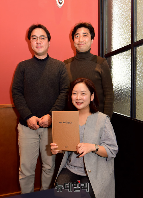▲ (왼쪽 위부터 시계방향)이승준 SM C&C 크리에이티브 디렉터, 한근조 대홍기획 수석, 이안서경 스토리램프 대표. ⓒ정상윤 기자