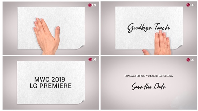 ▲ LG전자의 전략 스마트폰 공개행사 초청장 ⓒLG전자