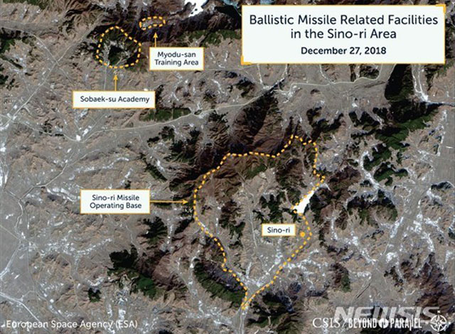 ▲ 미국 CSIS 연구팀이 공개한 북한 신오리 미사일 기지의 위성사진. 유럽우주국(ESA)이 촬영했다. ⓒ뉴시스. 무단전재 및 재배포 금지.