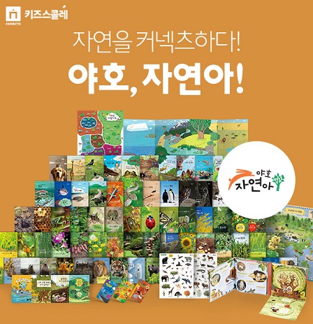 ▲ ⓒ에스티유니타스