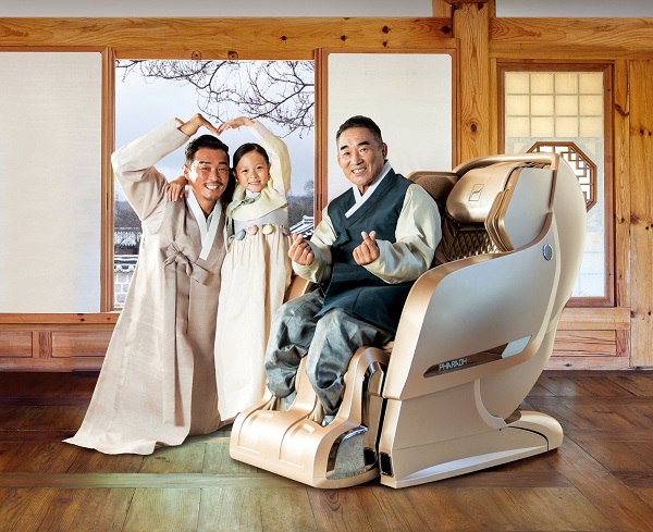 ▲ 바디프랜드ⓒ바디프랜드