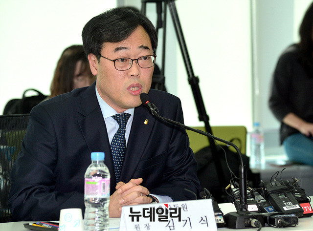 ▲ 김기식 전 금융감독원장. ⓒ뉴데일리 DB