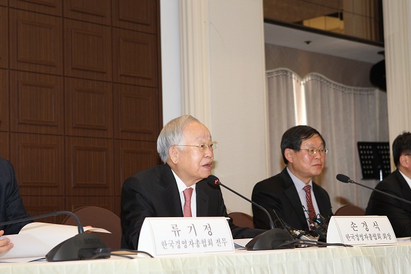 ▲ 손경식 한국경영자총협회 회장. ⓒ경총