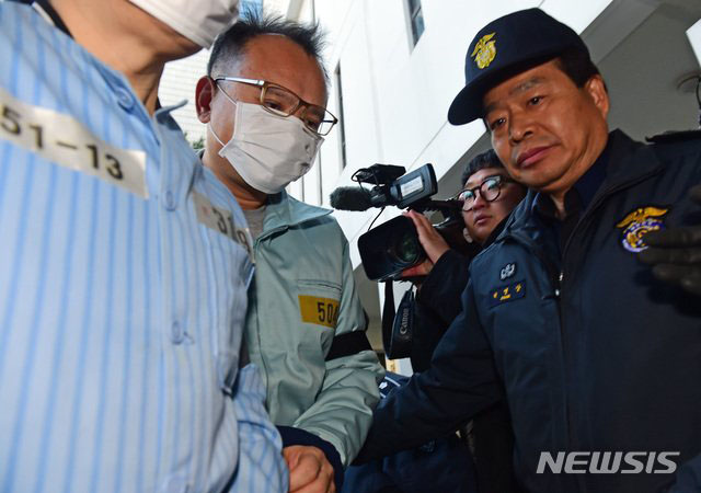 ▲ 24일 첫 공판에 출석하는 양진호 전 한국미래기술 회장. ⓒ뉴시스. 무단전재 및 재배포 금지.