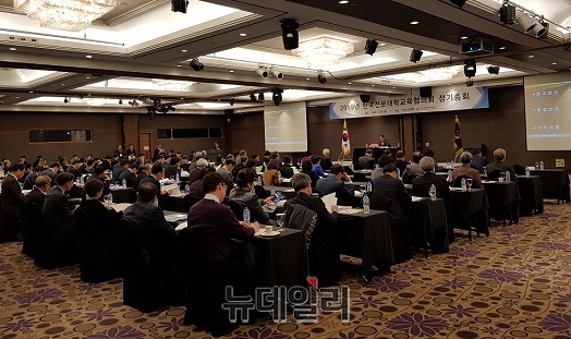 ▲ 25일 서울 서초구 더케이호텔에서 한국전문대학교육협의회 '2019년 정기총회'가 전국 전문대 총장, 관계자 등이 참가한 가운데 진행됐다. ⓒ뉴데일리 류용환 기자