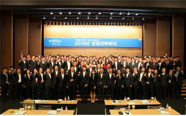 ▲ IBK연금보험은 지난 24일 대한상공회의소에서 전임직원이 참여한 가운데 경영전략회의를 개최했다.ⓒIBK연금보험