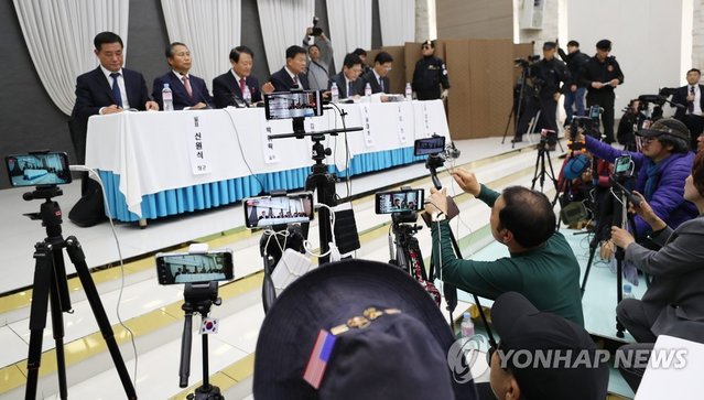안보를 걱정하는 예비역 장성 일동 주최로 열린 9.19 남북군사합의 국민 대토론회(2018년 11월 21일)ⓒ연합뉴스