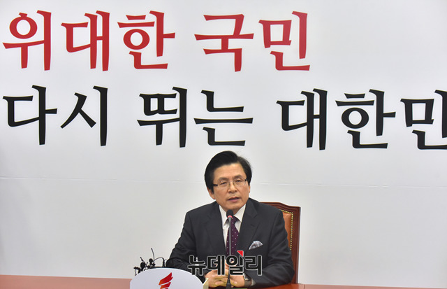 ▲ 황교안 전 국무총리.ⓒ뉴데일리 이종현 기자