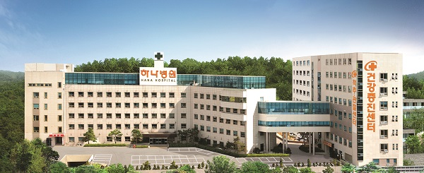 ▲ 청주 하나병원 전경.ⓒ하나병원