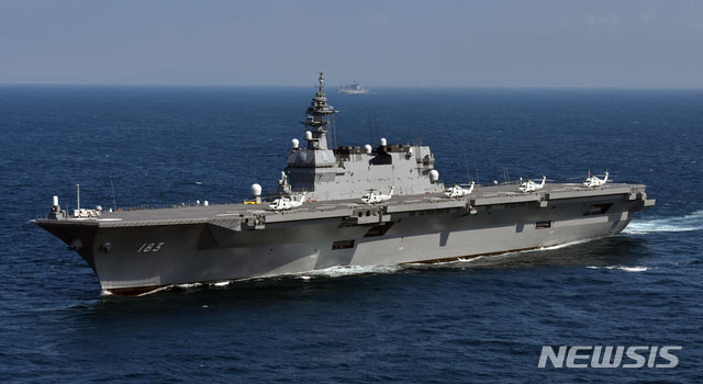 일본 정부가 오는 4월 부산 파견을 계획했던 해상자위대 대형 헬기호위함 '이즈모' 함. ⓒ뉴시스. 무단전재 및 재배포 금지.