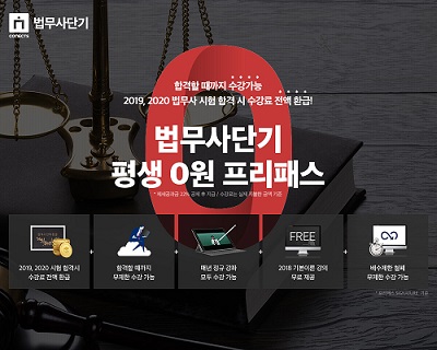 ▲ ⓒ에스티유니타스