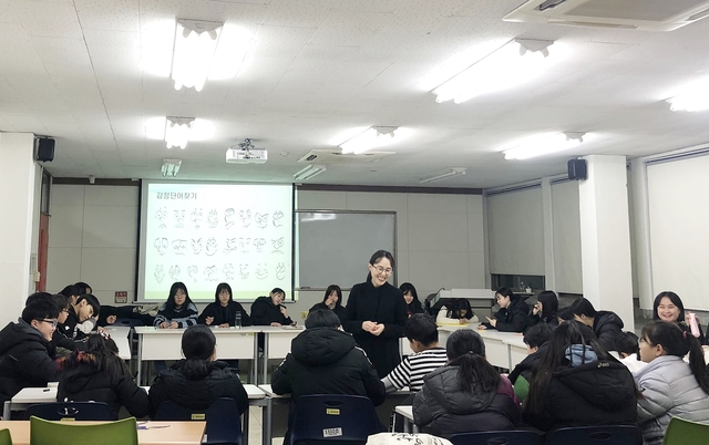 ▲ 대구대가 지역 다문화가족 자녀를 대상으로 오는 30일까지 이중언어 캠프를 실시한다.ⓒ대구대