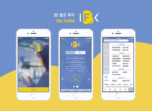 ▲ ⓒ IBK투자증권