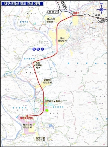 ▲ 대구산업선 철도 계획 노선도.ⓒ대구시