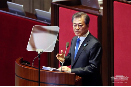 ▲ ▶지난해 11월 1일 국회에서 내년도 예산안 시정연설을 하는 문재인 대통령 ⓒ 청와대 홈페이지