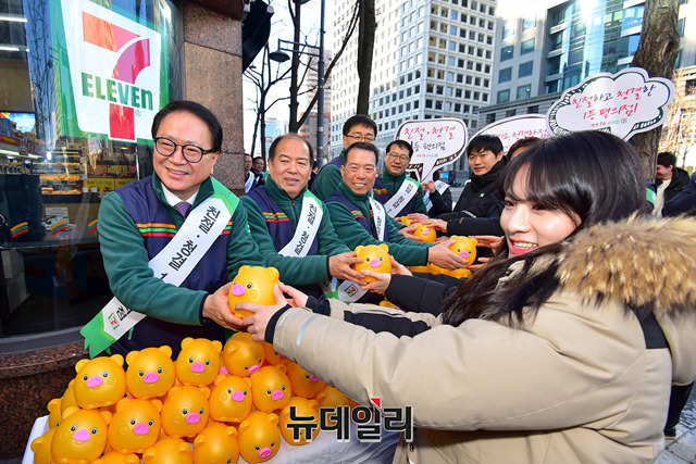 ▲ ⓒ뉴데일리 DB