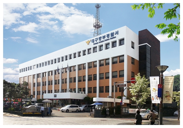 ▲ 대구 중부경찰서가 길거리 시비로 집단폭행한 10대 6명을 검거, 수사에 나섰다.ⓒ중부경찰서