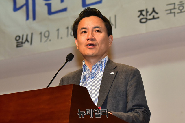 ▲ 김진태 자유한국당 의원. ⓒ이종현 기자