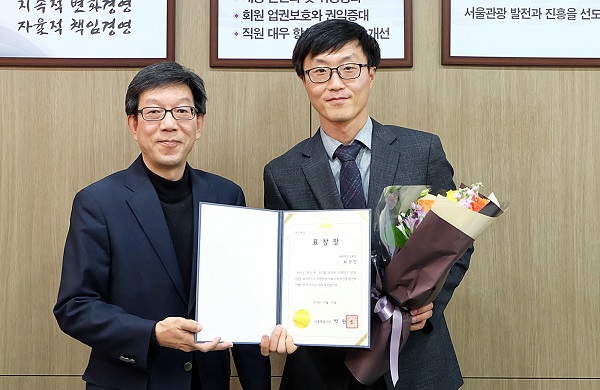 ▲ ⓒ이랜드크루즈