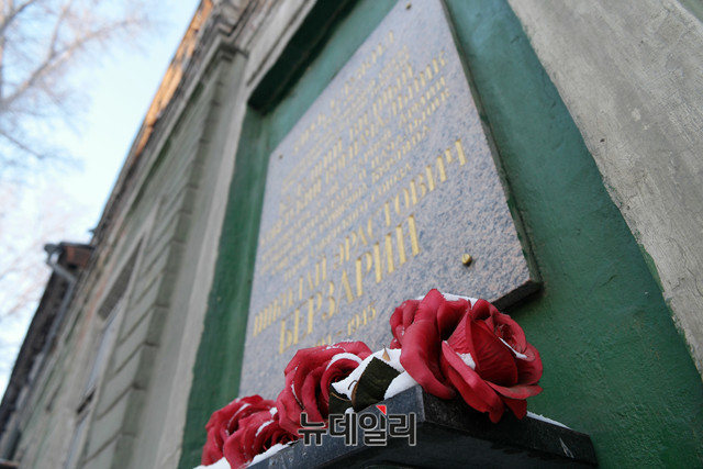 ▲ 러시아 이르쿠츠크 5군단 거리. ⓒ뉴데일리 이기륭 기자