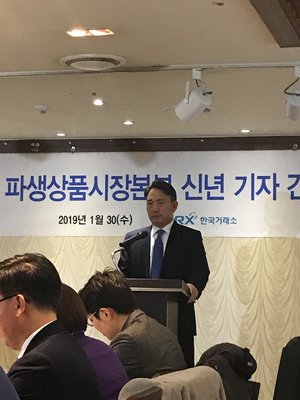 ▲ ⓒ 뉴데일리