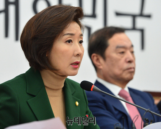 ▲ 나경원 자유한국당 원내대표가 24일 오전 국회에서 열린 비상대책위원회의에서 모두발언을 하고 있다. ⓒ박성원 기자