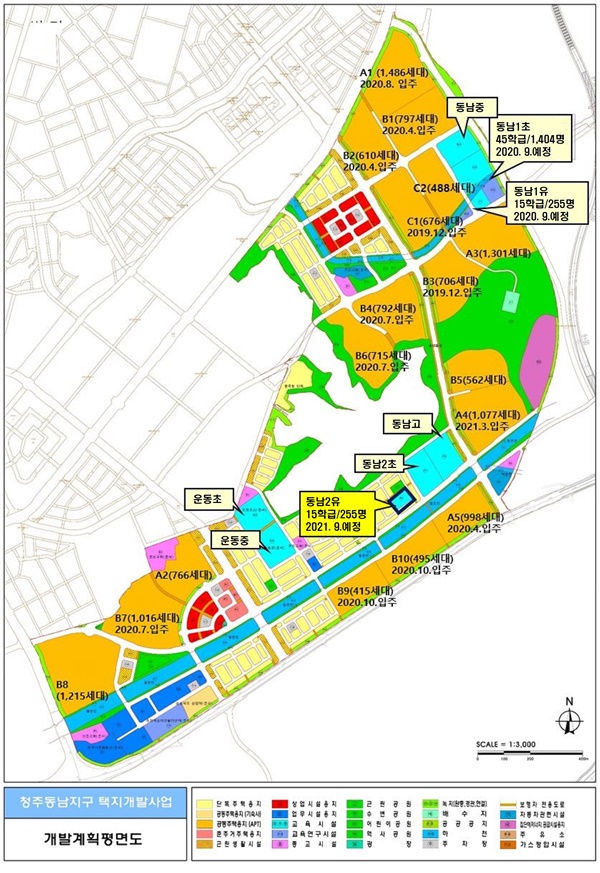 ▲ 충북 청주시 동남지구에 들어서게 되는 각급학교 배치도면.ⓒ충북도교육청