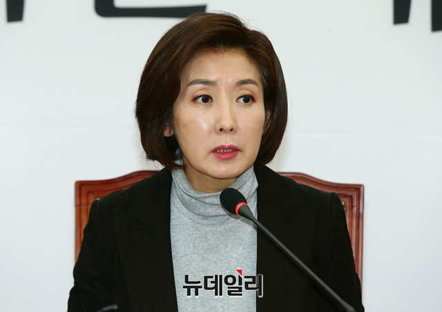 ▲ 나경원 한국당 원내대표가 1일 원내대책회의에 참석해 