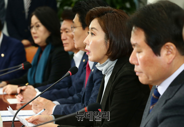 ▲ 1일 자유한국당 비상원내대책회의에서 나경원 원내대표가 발언하고 있다.ⓒ이종현 기자