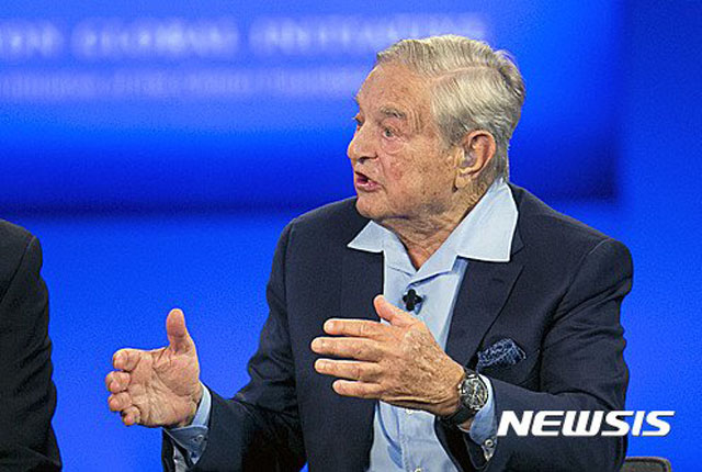 ▲ 조지 소로스 소로스 펀드매니지먼트 회장. ⓒ뉴시스. 무단전재 및 재배포 금지.