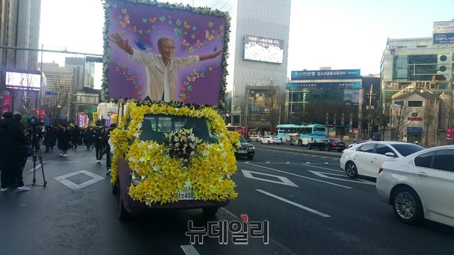 ▲ 광화문으로 향하는 고(故) 김복동 할머니의 운구행렬.ⓒ뉴데일리 DB