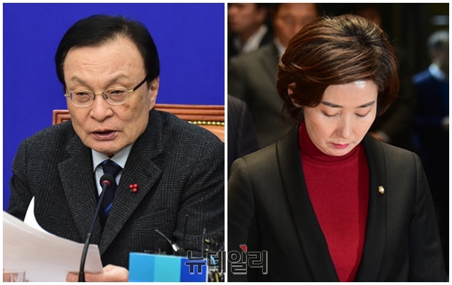 ▲ 이해찬 더불어민주당 대표와 나경원 자유한국당 원내대표. ⓒ뉴데일리 DB