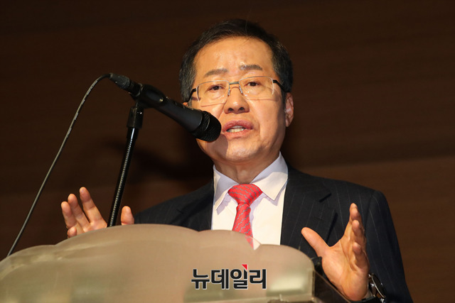▲ 홍준표 전 자유한국당 대표. ⓒ이종현 기자