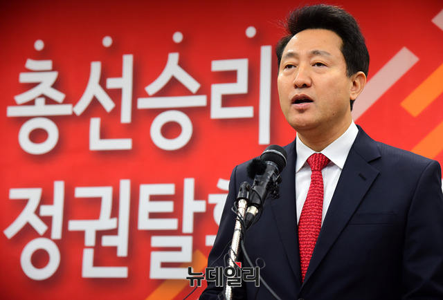 ▲ 오세훈 전 서울시장이 7일 자유한국당 전당대회 당대표 출마를 공식 선언했다. ⓒ뉴데일리 박성원 기자