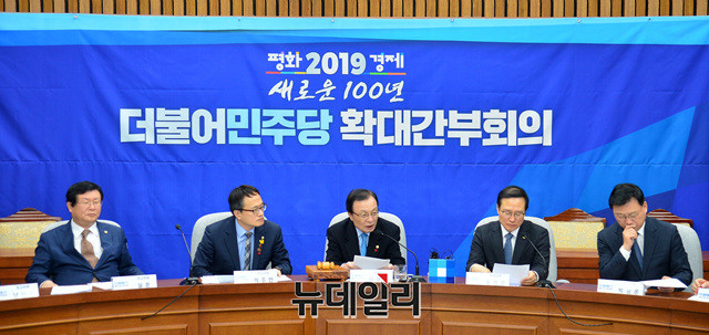 ▲ 더불어민주당 지도부. ⓒ박성원 기자