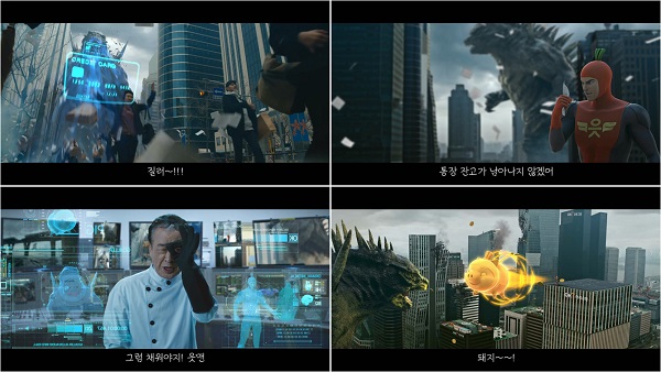 ▲ ⓒOK저축은행