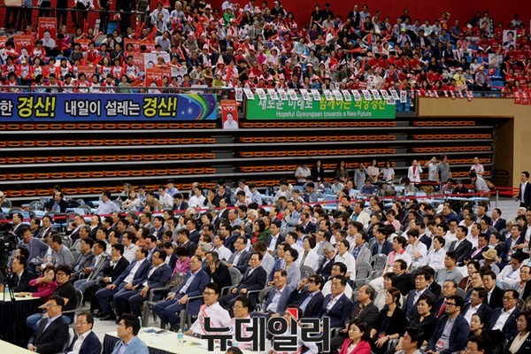 ▲ 지난 2017년 경산실내체육관에서 진행된 당대표·최고위원 선출 제2차 전당대회 대구경북합동연설회. ⓒ뉴데일리DB