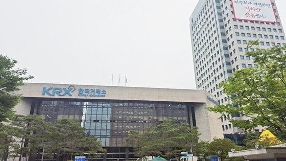 ▲ ⓒ뉴데일리DB